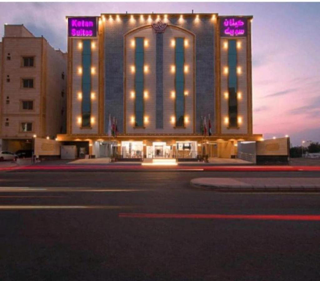 كيتان سويت للشقق المخدومة Jeddah Exterior photo